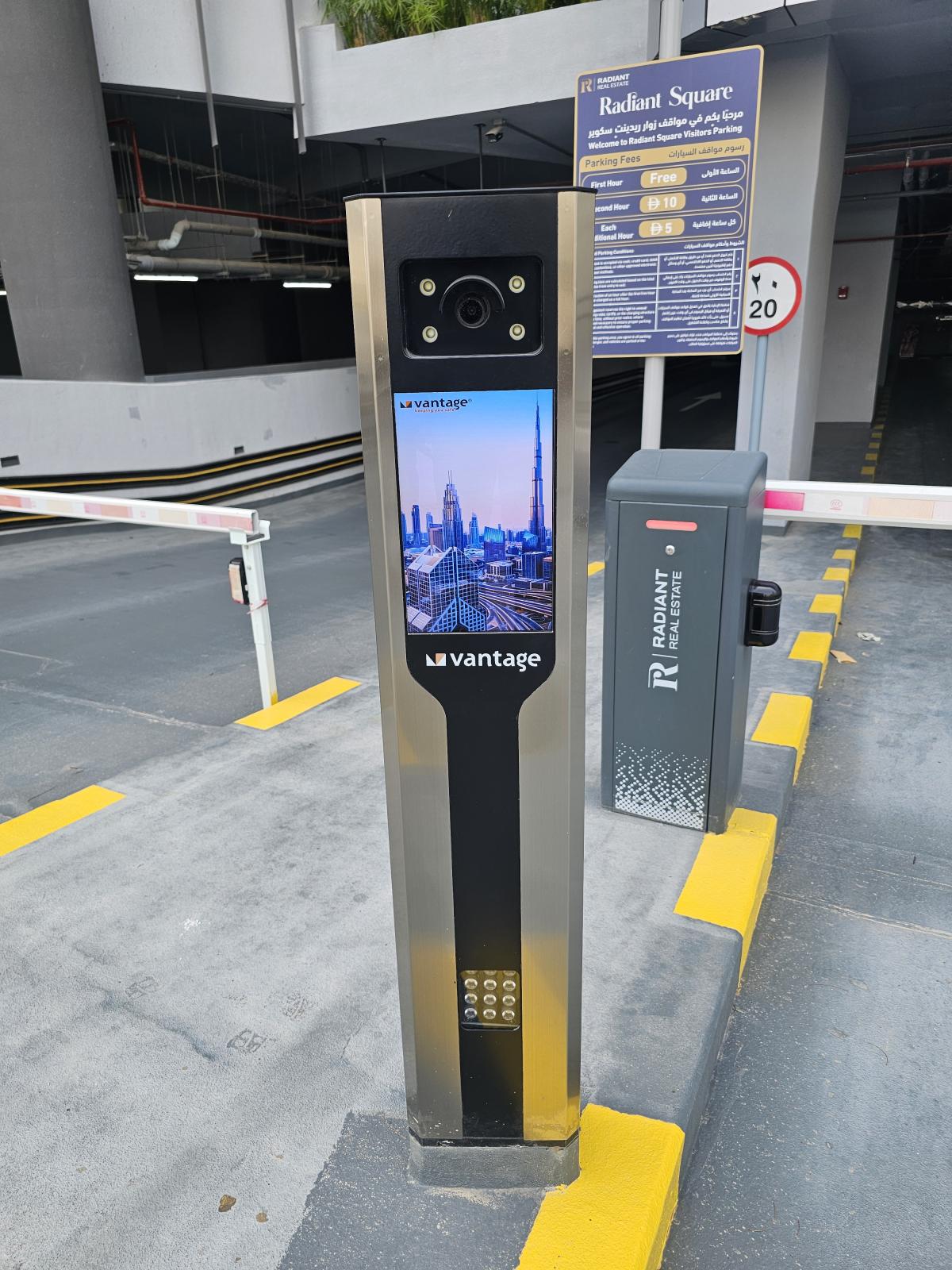 ANPR Parking Management at Radiant Square, Reem Island, Abu Dhabi
