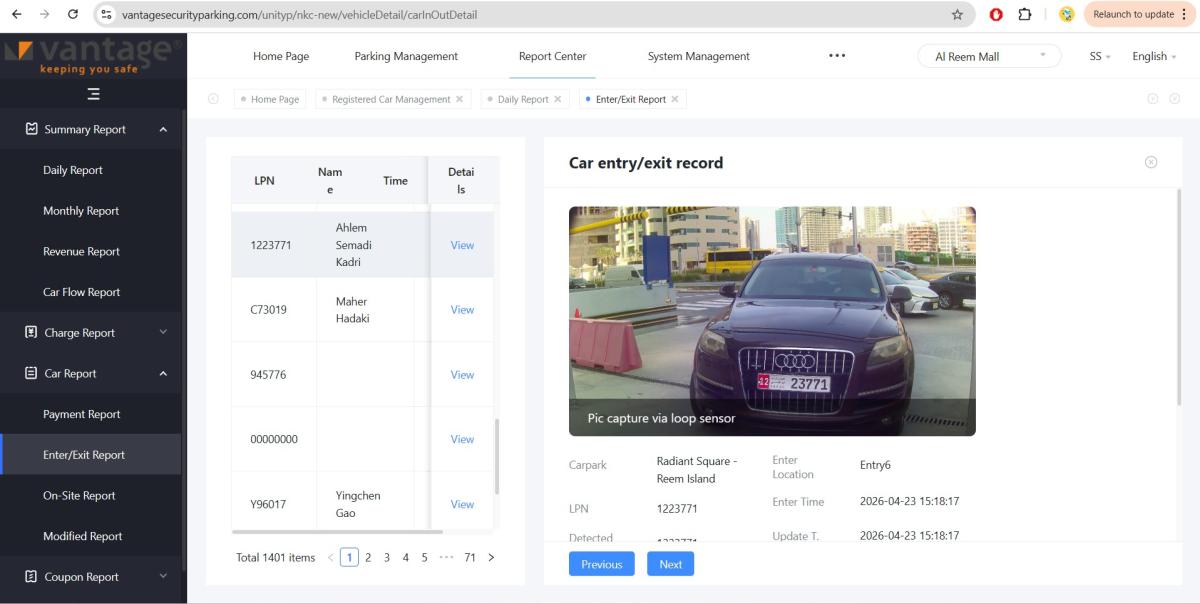 Vantage Parking management system entry and exit report dashboard