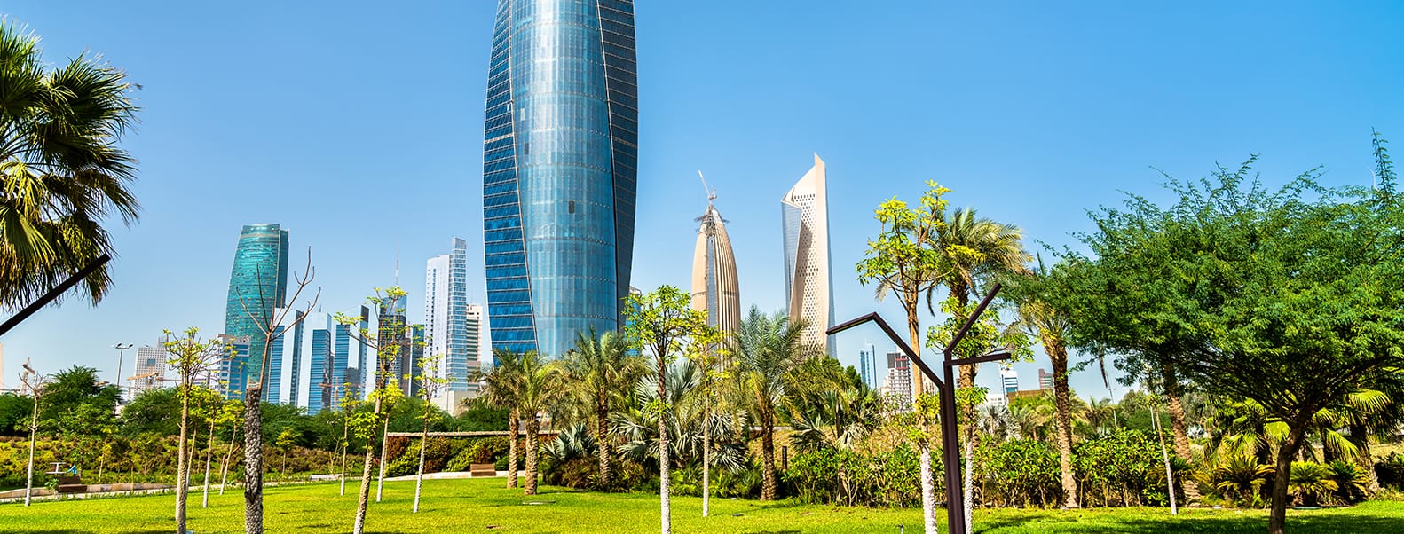 Al Shaheed Park, Kuwait