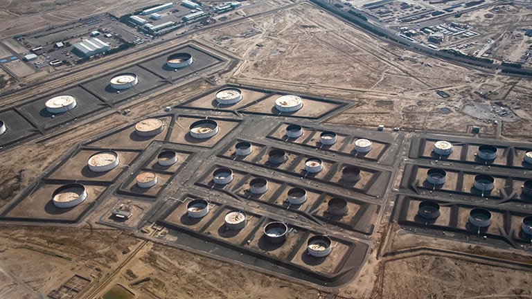 Kuwait Oil Company (KOC)