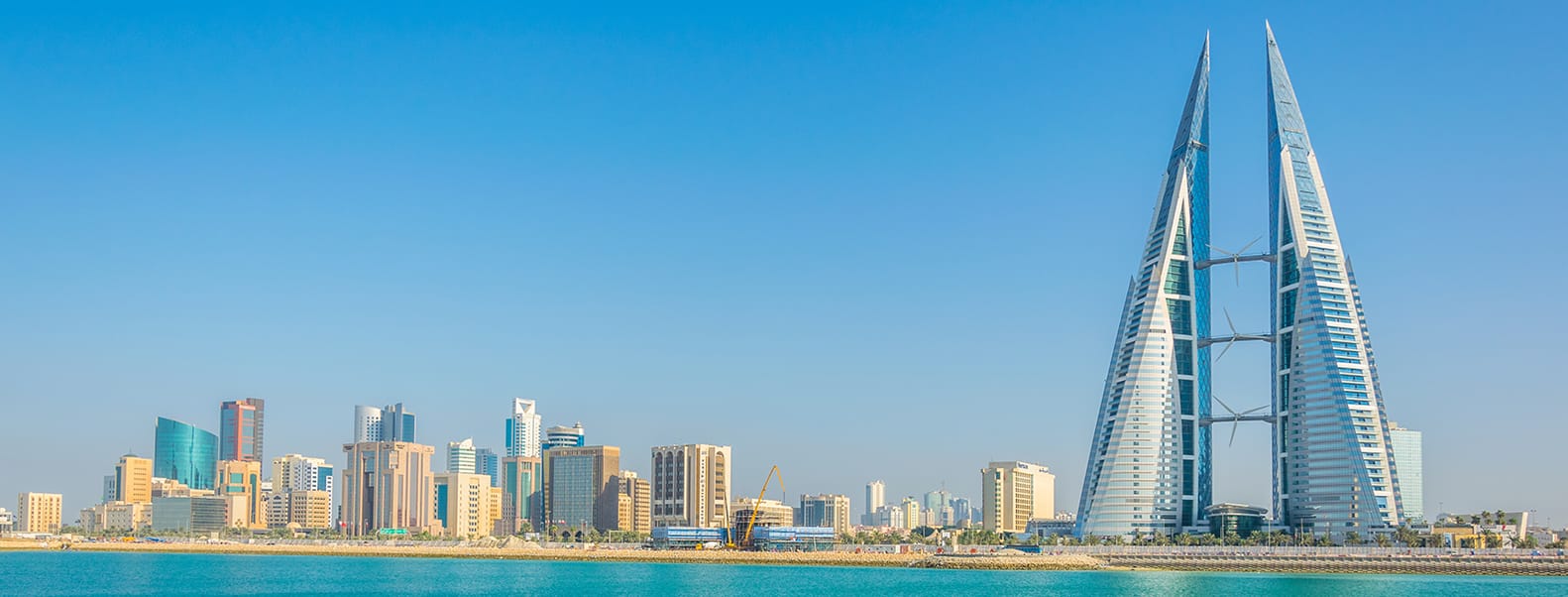 National Intelligence Agency – Bahrain