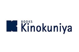 Books Kinokuniya