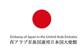Embassy of Japan in UAE