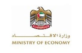 Ministry of Economy