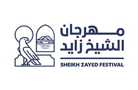 Sheikh Zayed Festival