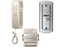 Image of 'Audio Door Phone'