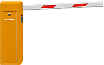 Image of 'Ultra Fast Electronic Boom Barrier'