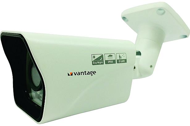 Image of '2MP IR Night Vision HD Camera'