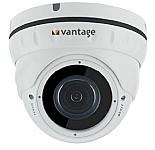 Image of '5MP IR Night Vision Varifocal Camera '