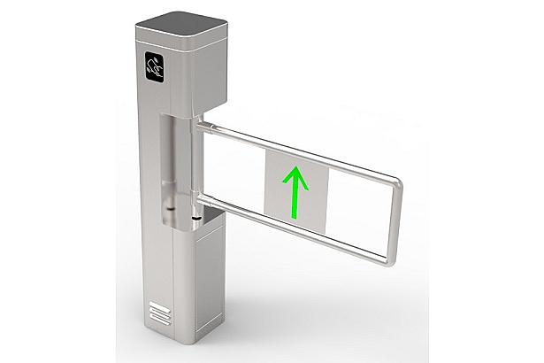 P Type Swing Gate Barrier