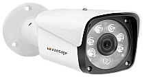 Image of 'IR Night Vision Fixed Camera'