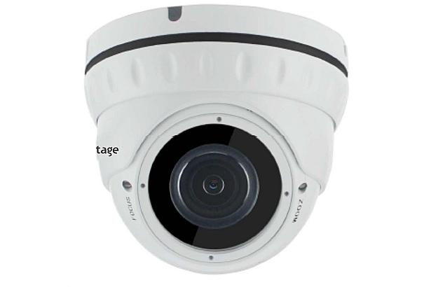 Image of '2MP IR Night Vision Full HD Camera'