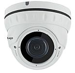 Image of '2MP IR Night Vision Full HD Camera'