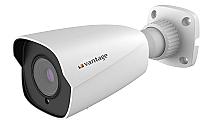 Image of 'IR Night Vision Fixed Camera'