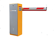 Image of 'Super Fast Electronic Boom Barrier'