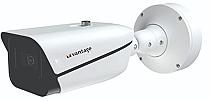 Image of '4MP IP Motorized Bullet Camera'