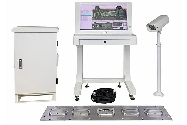 Under Vehicle Surveillance System- 4K with Foreign Object Detection (FOD)