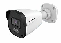 Image for 2MP Fixed Lens Bullet IP Camera with Dual Illumination