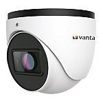 Image for 5MP Motorized Lens Dome IP Camera